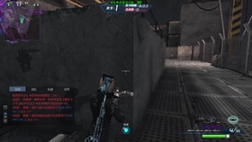 全球使命3里那只黑暗卡莉到底怎么打才不被秒