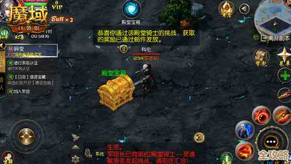 手痒别上，魔域口袋版卫兵秘闻里那些别踩的坑