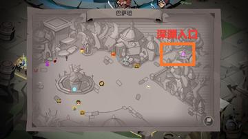 贪婪洞窟2新手下洞那些坑和避雷，别傻傻摸索.