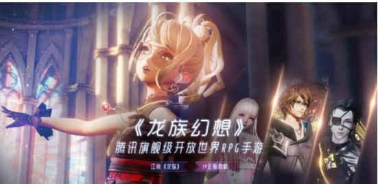 龙族卡塞尔之门角色强度榜深度分析，阵容搭配和培养建议（乱讲一通）