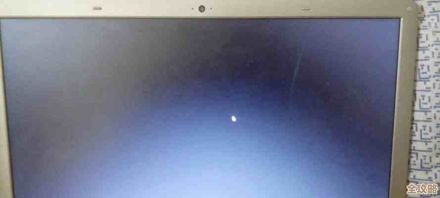 电脑启动后屏幕漆黑一片不必慌,手把手教你逐步排除故障原因 电脑启动后屏幕漆黑一片不必慌,手把手教你逐步排除故障原因