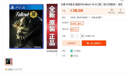 永久免费单机不联网游戏分享,盘点那些人气很高但安静玩的良心作 永久免费单机不联网游戏分享,盘点那些人气很高但安静玩的良心作