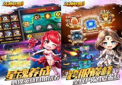 永久免费单机不联网游戏分享,盘点那些人气很高但安静玩的良心作 永久免费单机不联网游戏分享,盘点那些人气很高但安静玩的良心作