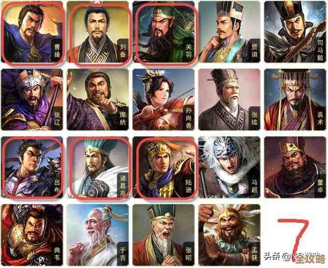 三国志战略版平民大吴弓，内战无伤，高胜率碾压菜刀爆头队