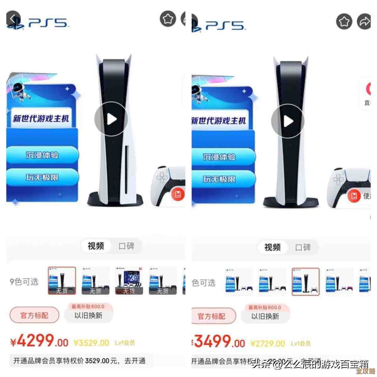 深入解析光驱：它是什么以及如何在数字时代中发挥作用