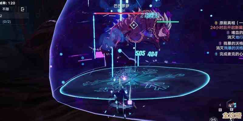 幻塔C01遗迹通关思路分享，细节躲怪点我还没想全