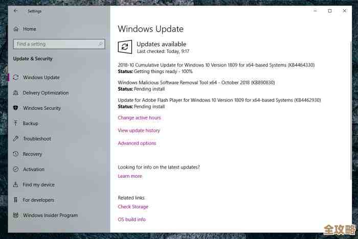 解决Windows 11因音频驱动程序引发的蓝屏错误的有效方法