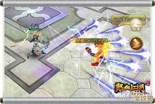 热血江湖里那些剑派哪个好打啊.新手想省事该选谁