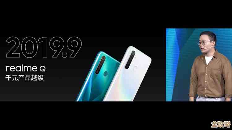 realme手机品牌全解析:发展历程与产品特色一探究竟 realme手机品牌全解析:发展历程与产品特色一探究竟