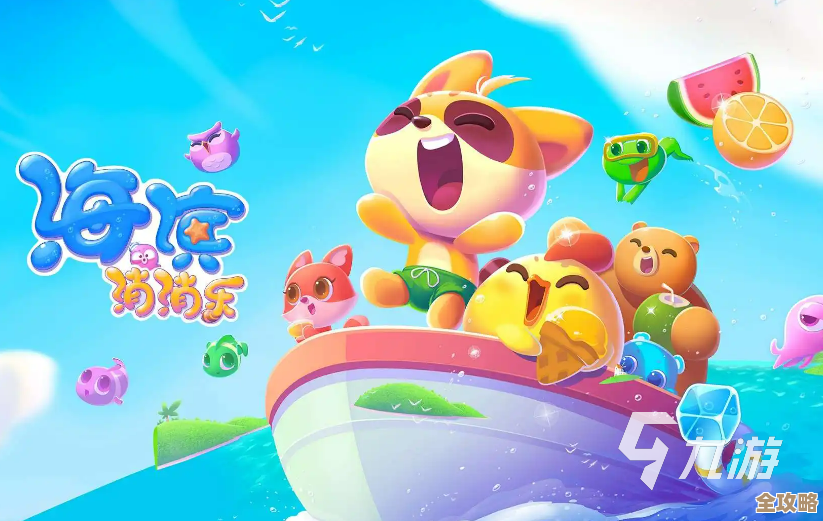 消消乐手游下载实用介绍，热门受欢迎的游戏合集随便挑