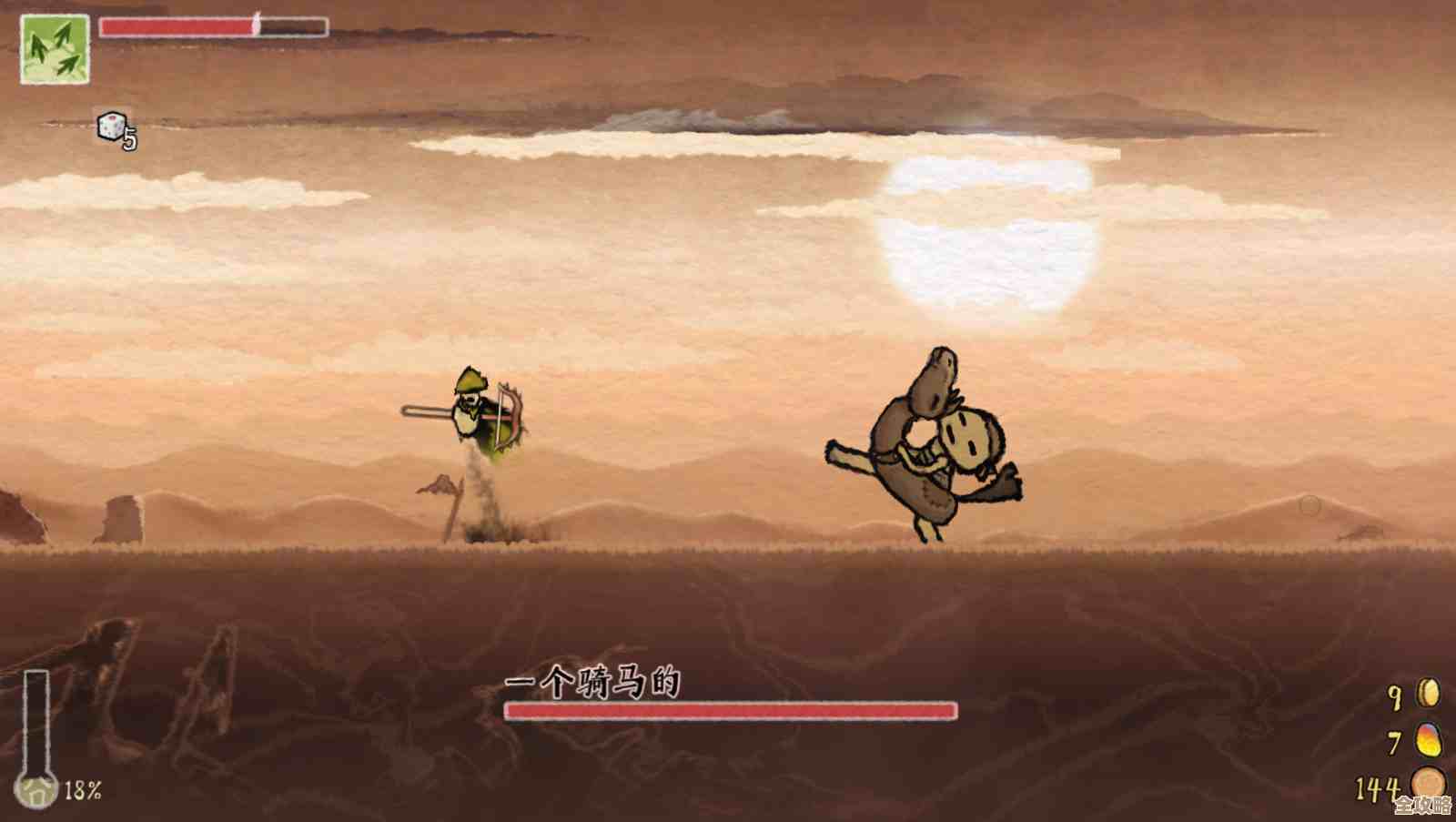 玩《黄老饼梦游惊奇》威力加强版,会不会笑到掉队啊— 玩《黄老饼梦游惊奇》威力加强版,会不会笑到掉队啊—