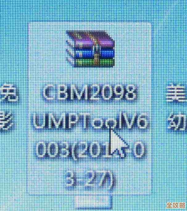 跟着小鱼学会辨别扩容盘，保障U盘真实存储空间不被欺骗