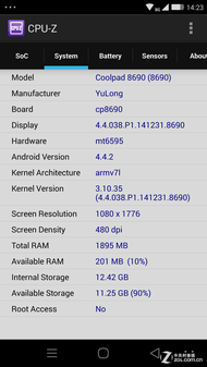 ZOL最新手机CPU天梯图出炉：处理器性能一目了然
