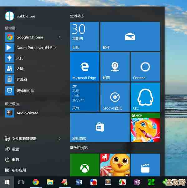 微软Win11更新框选截屏功能，快捷键操作更便捷