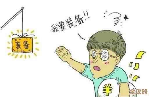 全民冠军足球里的冠军币，优先买啥、攒着还是花掉，答案在这里