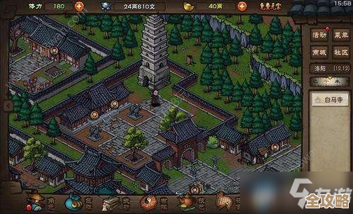 插花任务攻略不全但实用，烟雨江湖里那些配方和偷师小路子