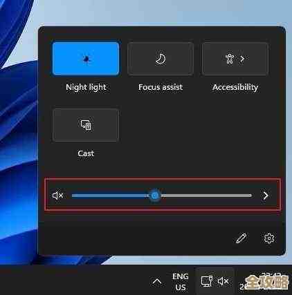 体验技嘉Win11前置音频的沉浸式音效，仿佛置身现场般震撼