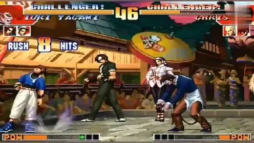 拳皇97能在哪个地方真打得过嘛，还是得拼运气和套路