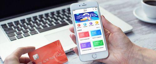 快速手机充值服务，畅享稳定通话乐趣，让沟通变得更简单高效