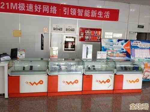 手机话费在线充值服务：即时到账，畅享稳定通话体验