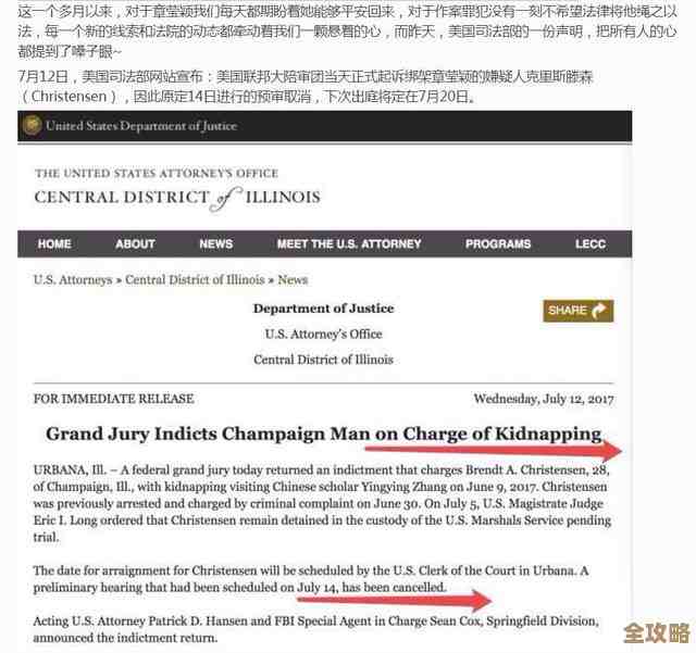 人间地狱vip空位说明，想占位的先看看规则，优先权、清退流程有点乱，嗯