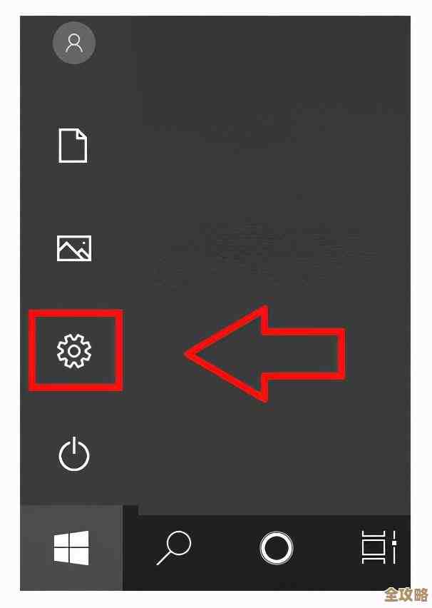 Windows 11系统恢复设置详细操作教程