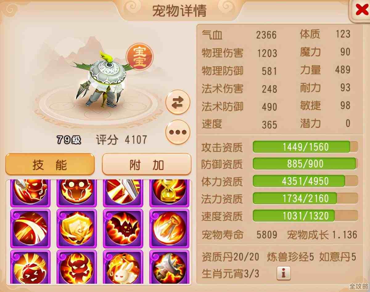 比较热门手游排行榜前五都有哪些,随便聊聊值得入坑的 比较热门手游排行榜前五都有哪些,随便聊聊值得入坑的