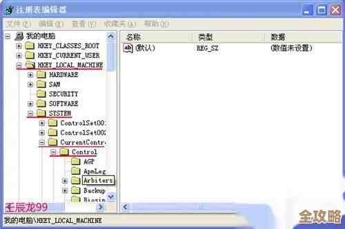 Windows 11系统安装卡在73%进度?这些解决方法或许能帮到你 Windows 11系统安装卡在73%进度?这些解决方法或许能帮到你