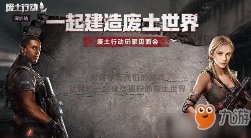 废土新世界新手开局别慌，优先把粮食和防御搞起来