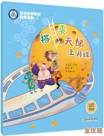 新一代笔记本CPU天梯图出炉，2022四大升级突破性能极限！