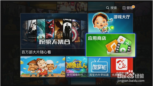 月下幽影奇遇攻略心得零碎提醒，带路的任务顺序和触发