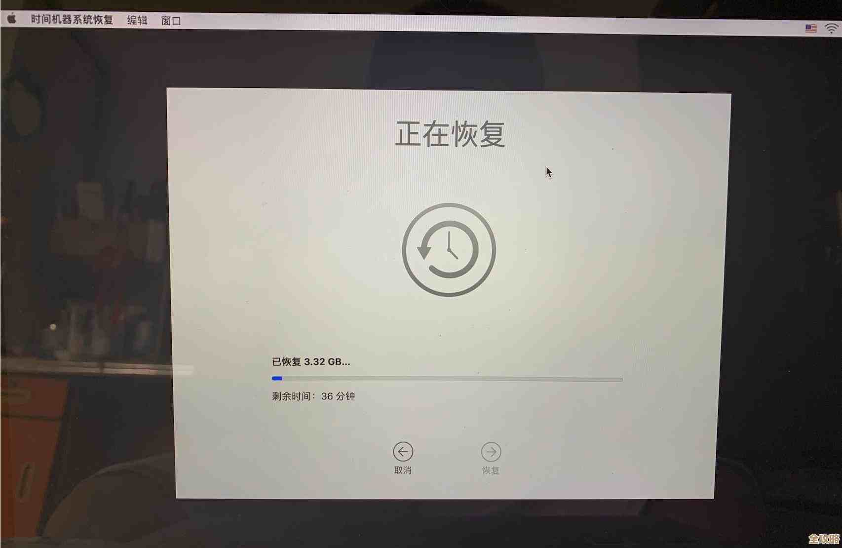 深入解析固态硬盘坏道的修复技术及数据恢复策略