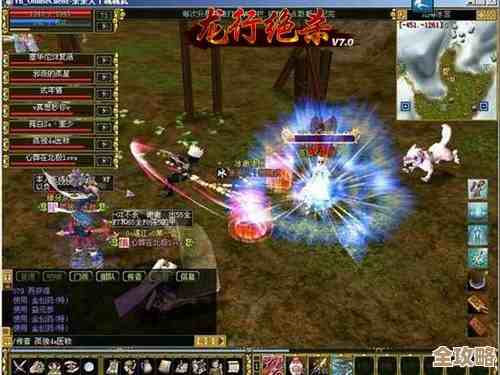 热血江湖刷怪哪张地图掉钱多，单刷组队差别大不大.