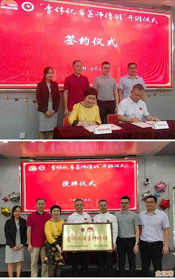 轻松下载备忘录工具:助您精准记录并系统管理关键事务 轻松下载备忘录工具:助您精准记录并系统管理关键事务