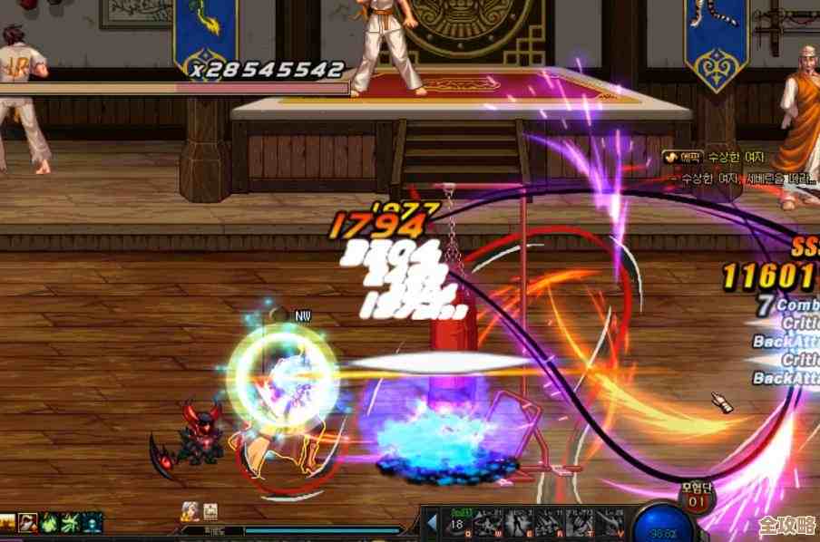 dnf韩服登录该选哪个服，别只看人数…还有这几个坑