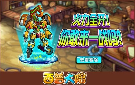 冒险寻宝一路摸索…协同弓120挑战打败魔王终于成功，内附实战攻略