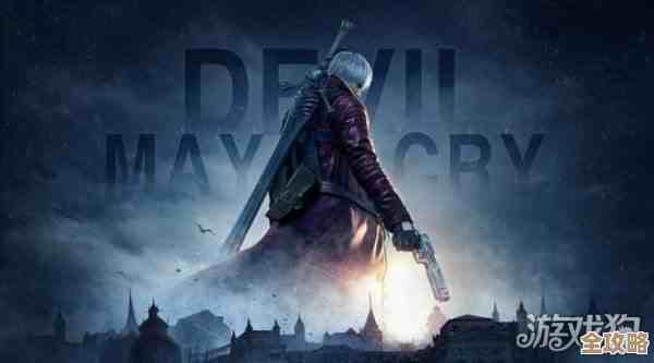 鬼泣-巅峰之战 2.0福利盘点，没看这篇别急着升级