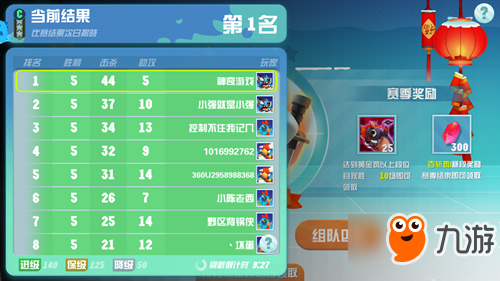 挑战牛牛高手,畅享紧张刺激的牌局对决,展现你的智慧和策略! 挑战牛牛高手,畅享紧张刺激的牌局对决,展现你的智慧和策略!