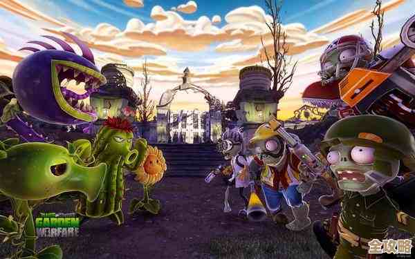 立即下载植物大战僵尸2电脑版，开启刺激的僵尸对抗冒险！