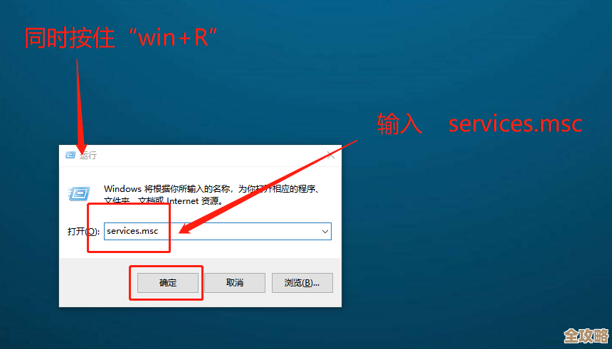 遇到NVIDIA控制面板无法启动的问题？试试这些实用修复技巧