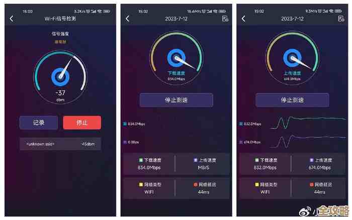 告别内存不足烦恼，云手机带来轻盈高效的数字体验