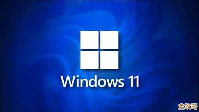 Windows 11更新后校园网自动认证，无需手动登录页面