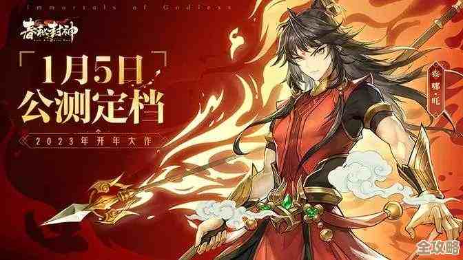 日式RPG游戏安卓下载推荐，你想玩的那种沉浸式剧情还有哪些.