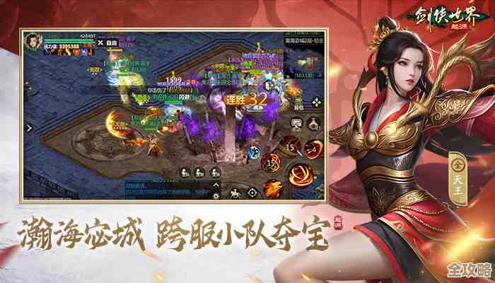 《剑侠世界:起源》新手挑职业其实没那么难,功能、打钱、PVP差别先懂吧 《剑侠世界:起源》新手挑职业其实没那么难,功能、打钱、PVP差别先懂吧