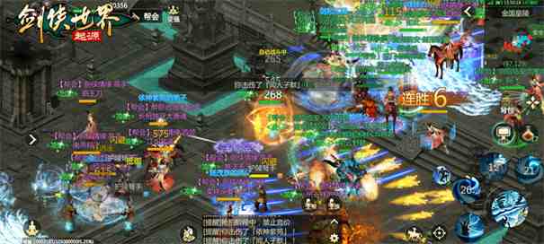 《剑侠世界:起源》新手挑职业其实没那么难,功能、打钱、PVP差别先懂吧 《剑侠世界:起源》新手挑职业其实没那么难,功能、打钱、PVP差别先懂吧