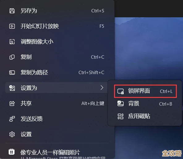 创意鼠标样式设计，让你的电脑操作界面焕然一新！