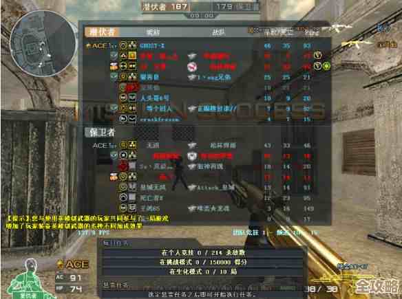 《金铲铲之战》贝蕾亚新春使者技能解读，嗯，顺带说说实战用法