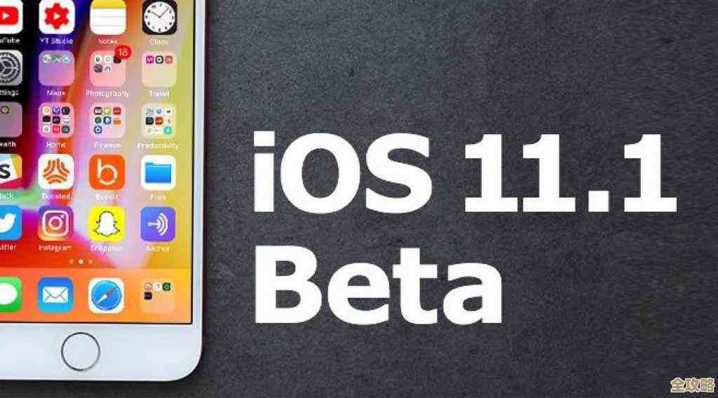 掌握Mac双系统自由切换的实用技巧与详细指南