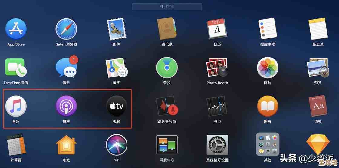 掌握Mac双系统自由切换的实用技巧与详细指南