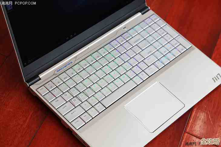 笔记本键盘意外进水？小鱼教您一步步解决避免损坏